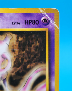 Pokemon Card Japanese - Mewtwo No. 150 - Quick Starter Gift Set - Image 3