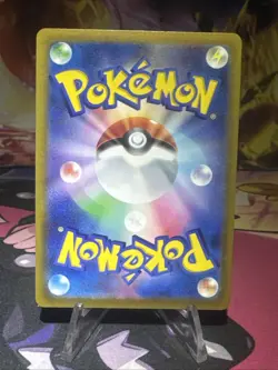 Sandaconda VMAX 044/070 NM Silver Lance Japanese Pokemon Card TCG Holo - Image 4