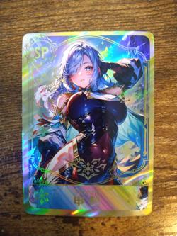 SP Beautiful Waifu Card - Shenhe - Goddess Story Genshin Impact FOIL - Image 1