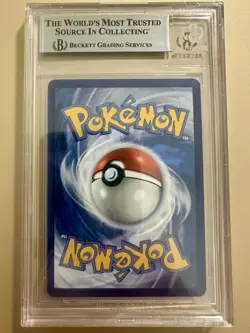 Gengar VMAX Alternate Art Secret Holo Card 271/264 Swsh08: Fusion Strike BGS 9.0 - Image 2