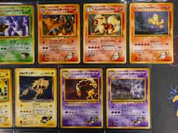 LP/MP Japanese COMPLETE Pokemon GYM CHALLENGE/FROM THE DARK Set Card Holo Rare 2 - Image 3