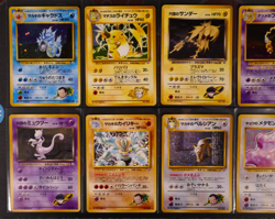 LP/MP Japanese COMPLETE Pokemon GYM CHALLENGE/FROM THE DARK Set Card Holo Rare 2 - Image 4