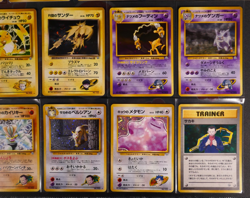 LP/MP Japanese COMPLETE Pokemon GYM CHALLENGE/FROM THE DARK Set Card Holo Rare 2 - Image 5
