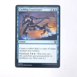 Cackling Counterpart 55 - MTG - Innistrad Remastered - NM - Image 1