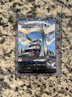 MTG Balamb Garden - Command Beacon (Showcase) (64) | NM | Final Fantasy {FCA} - Image 1
