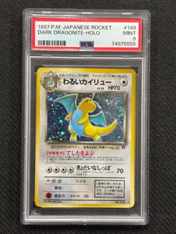 1997 POKEMON JAPANESE ROCKET DARK DRAGONITE HOLO PSA 9 MINT #149 - Image 1