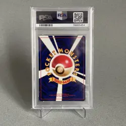 Pokemon Articuno - PSA 8 NM-MT - Japanese Fossil 1997 - #144 - Holo Rare - Image 2