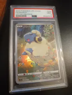 EX/NM Pokemon Cards Mareep 209/172 AR Japanese PSA 9 - Image 1