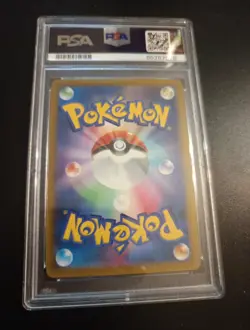 EX/NM Pokemon Cards Mareep 209/172 AR Japanese PSA 9 - Image 2