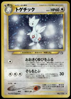 Togetic No. 176 Neo 1 Genesis Holo Rare Japanese Pokemon Card Damaged-1 - Image 1