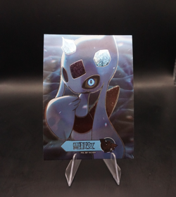 Froslass HF-Pokemon Eif Elf Origins 3.0 Collection - Image 1