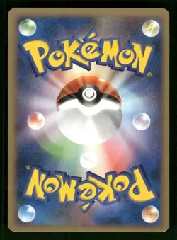 2007 Heavy Played Pokemon Sandslash DPBP#029 Secret of the Lakes DP2 Japanese - Image 2