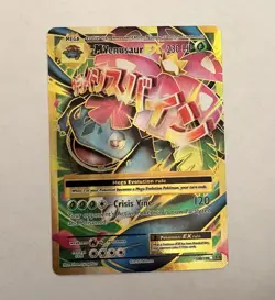 Pokemon XY Evolutions 2016 Mega M Venasaur EX 100/108 Ultra Rare English - Image 1