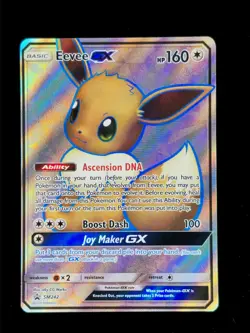 Eevee GX SM242 Pokemon Sun Moon Promo 2020 NM 🔥🔥🔥 - Image 1