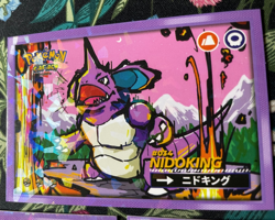 Nidoking Nidorino Nidoran Cracked Ice Holo Pokemon Safari 2025 Peru - 32 - Image 2