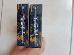 lot de 2 Yu-Gi-Oh! - STARDUST DRAGON- LIMITED EDITION 24 KARAT GOLD PLATED neuf - Image 3