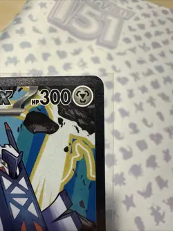Pokemon TCG Archaludon EX Double Rare Card 130/191 Sv08: Surging Sparks Holo - Image 2