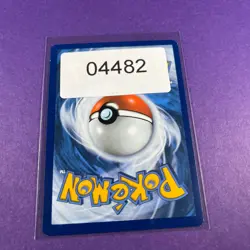 Cosmoem 014/025 Rare Holo Card Pokemon TCG Celebrations Pokemon Card - Image 5