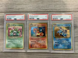 Venusaur Charizard Blastoise CD Promo Japanese Pokemon Card 3 Set - Image 1