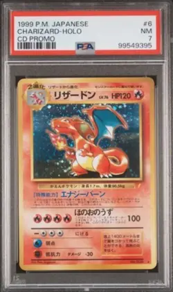 Venusaur Charizard Blastoise CD Promo Japanese Pokemon Card 3 Set - Image 4