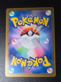 Pokemon Card Joltik AR 067/062 SV3a Raging Surf Full Art Rare - NM - Image 2