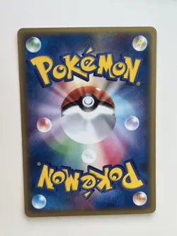 Pikachu 024/ADV-P 7-11 Fair Campaign Holo Pokemon Card Japanese Japan Import - Image 4