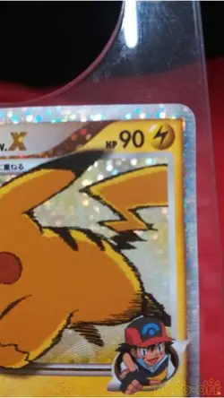 Pikachu 043/DPT-P Pokemon Cards Japanese 2009 Pokemon Card Japanese Japan Import - Image 3