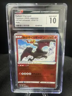 CGC 10 - Radiant Charizard 015/172 Japanese VSTAR Universe Pokemon Card - Image 1