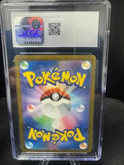 CGC 10 - Radiant Charizard 015/172 Japanese VSTAR Universe Pokemon Card - Image 2