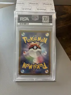 Bulbasaur - (Master Ball Pattern) 001/165 Sv2a: Pokemon Card 151 Holo (Japanese) - Image 2