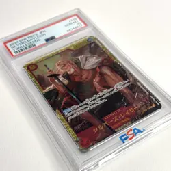 PSA 10 2024 ONE PIECE Card SILVERS RAYLEIGH OP08-118 SEC TWO LEGENDS BANDAI - Image 3