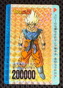 Dragon Ball Z Card No.510 Goku Prism Holo Rare Amada Made in Japan - Image 1