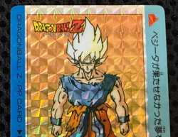 Dragon Ball Z Card No.510 Goku Prism Holo Rare Amada Made in Japan - Image 3