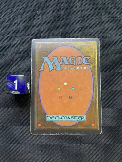 Savannah - Revised Edition - Dual Land - Vintage MTG - LP/MP - 1994 - Image 2