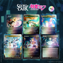 HATSUNE MIKU DIGITAL SENSATION Secret Lair JP Foil Edition | Factory Sealed MTG - Image 1