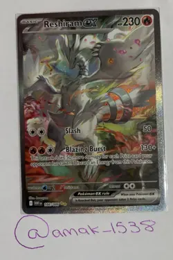 Pokemon TCG Reshiram EX White Flare Special Illustration Rare Card 166/086 Mint - Image 2