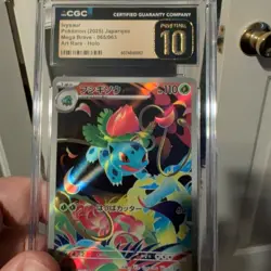 CGC 10 PRISTINE Pokemon Ivysaur AR 065/063 M1L Mega Brave Art Rare Japanese - Image 1