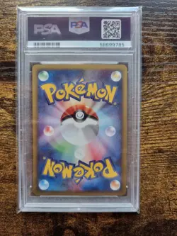 Pokemon Expedition Japanese MACHAMP 1st Edition PSA 10 #089/128 - POP 42 - Image 2