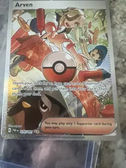 Pokemon TCG Arven Special Illustration Rare SV: Paldean Fates 235/091 - Image 5
