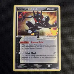 Pokemon Sealed Promo Greninja Gold Star Swsh144 - Image 1