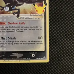 Pokemon Sealed Promo Greninja Gold Star Swsh144 - Image 2