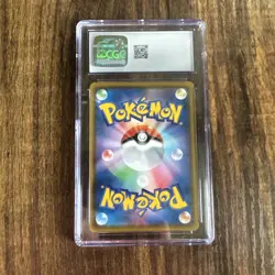 CGC 10 Charizard 2020 japanese Sword Shield Promo 143/s-p Pokemon Center Pack - Image 2