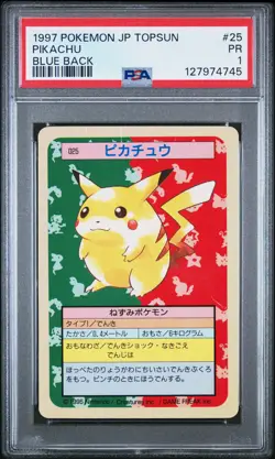 1997 POKEMON JPN TOPSUN BLUE BACK #25 PIKACHU PSA 1 - Image 1