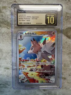 Lycanroc 107/100 AR Battle Partners Japanese Pokemon CGC Pristine 10 - Image 1