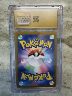 Lycanroc 107/100 AR Battle Partners Japanese Pokemon CGC Pristine 10 - Image 2