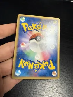 Pokemon TCG Japanese Slugma Skyridge 1st Edition 020/088 - Image 5
