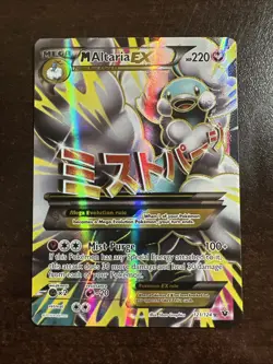 M Altaria EX 121/124 MP Pokemon TCG XY Fates Collide MP Full Art - Image 1