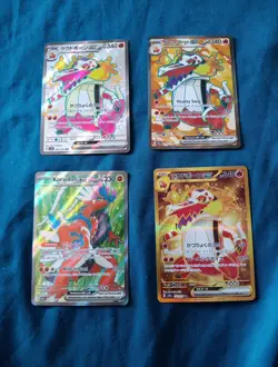 Lot of Pokemon TCG - (4) Full Art EX Holo Cards - Image 1