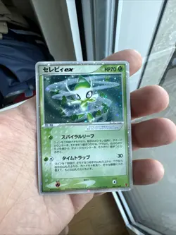 Celebi ex Holo 006/PLAY Players Club Promo Japanese Pokemon Card - Image 1