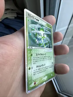 Celebi ex Holo 006/PLAY Players Club Promo Japanese Pokemon Card - Image 5